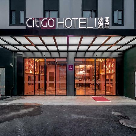 Citigo Hotel Shanghai Exterior foto